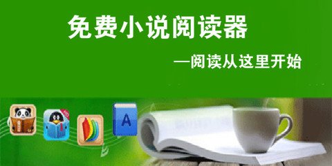 菲律宾ECC清关是什么样的手续，为什么要办？